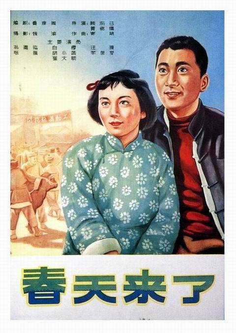 科廷大学新加坡校区环境科学学位证书